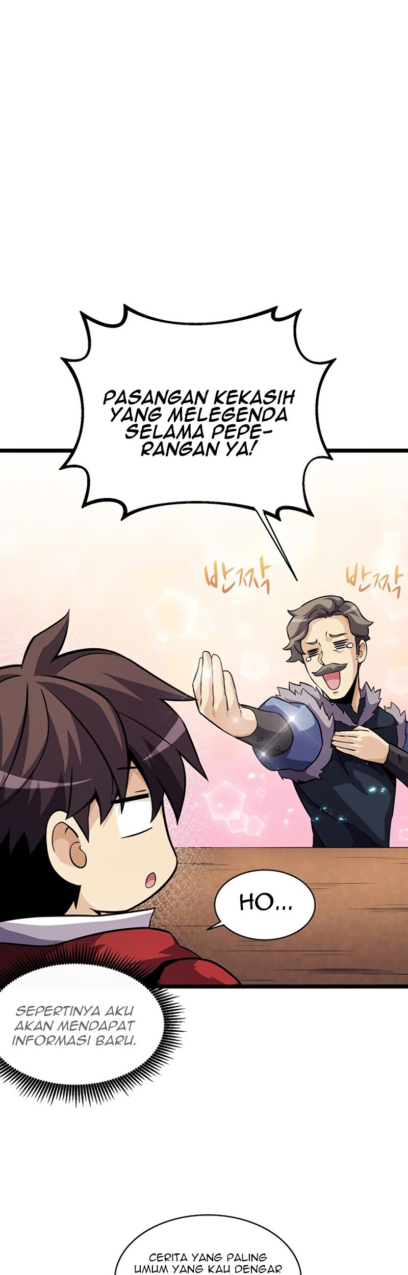 Arcane Sniper chapter 42 halaman 26