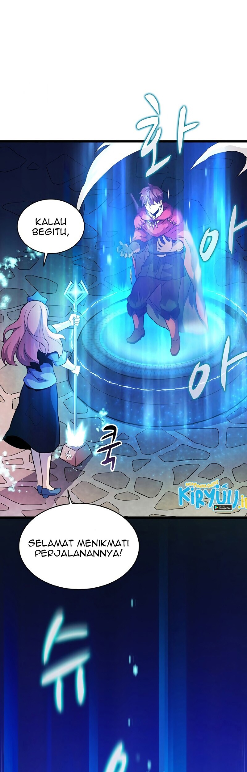 Arcane Sniper chapter 42 halaman 56