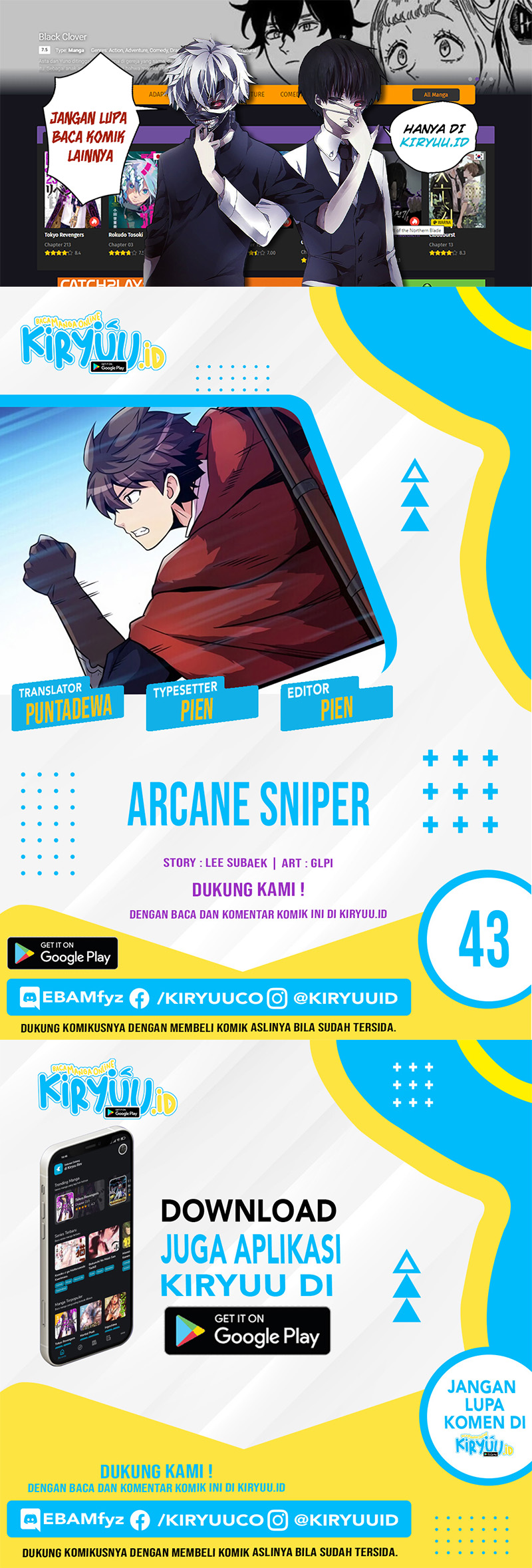 Arcane Sniper chapter 43 halaman 1