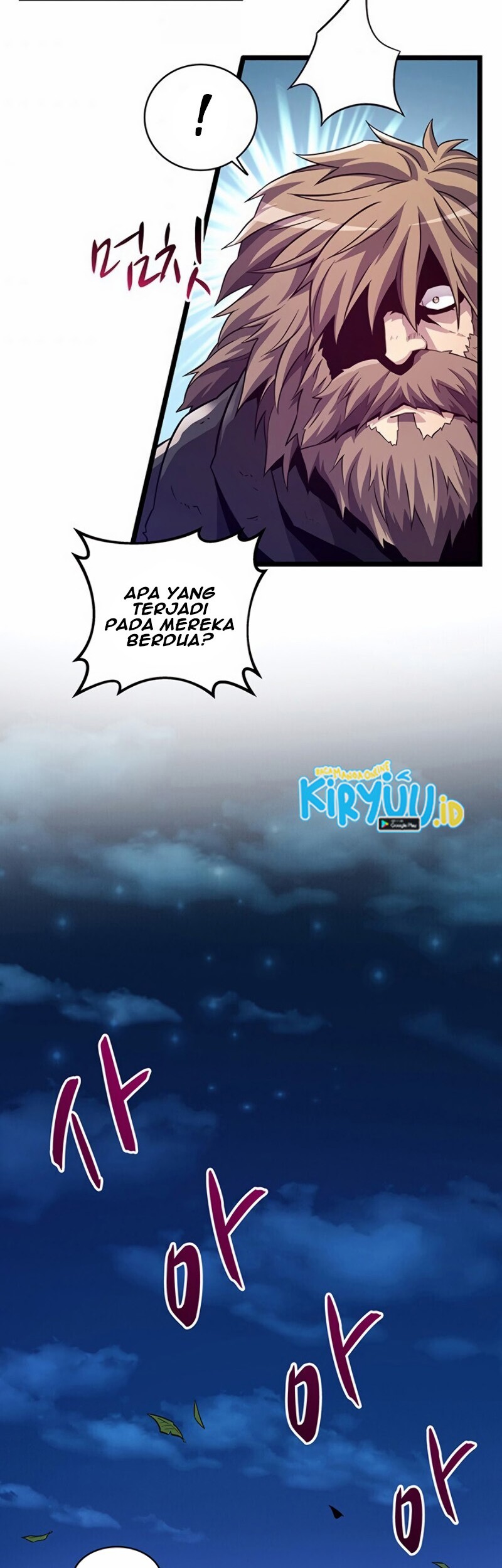 Arcane Sniper chapter 43 halaman 42