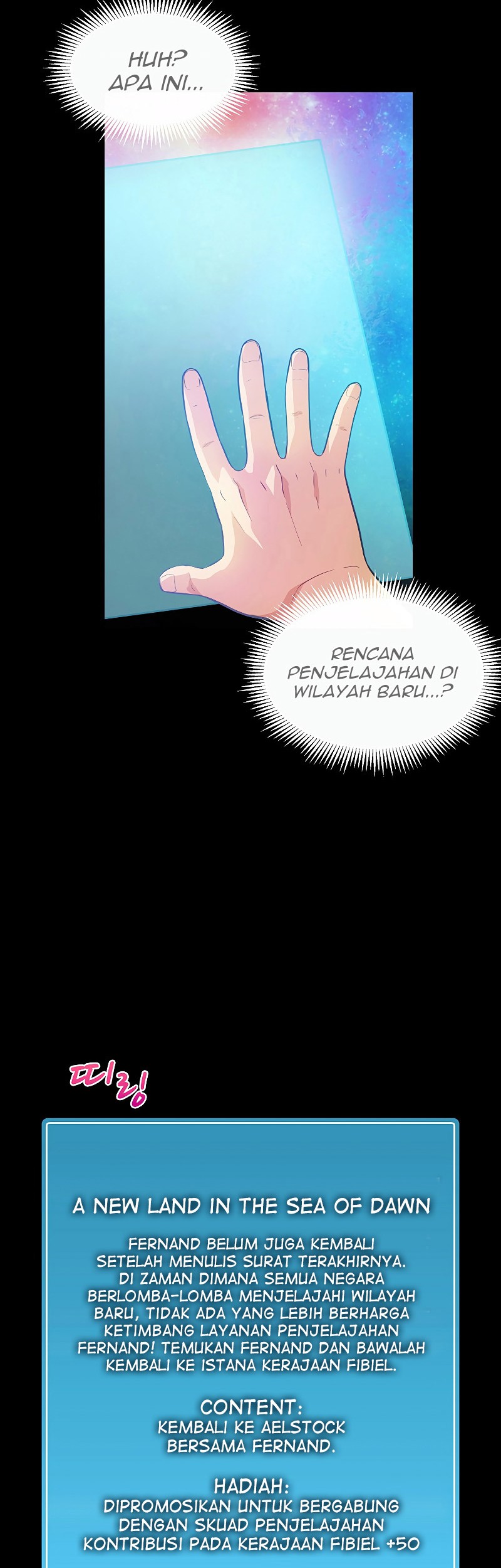 Arcane Sniper Bab 47 halaman 78