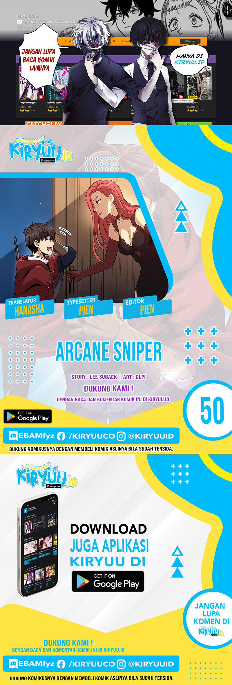Arcane Sniper chapter 50 halaman 1