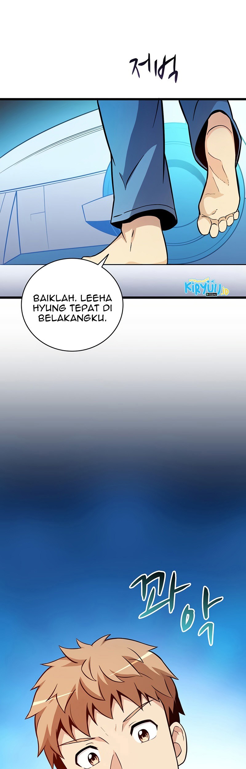 Arcane Sniper chapter 50 halaman 20