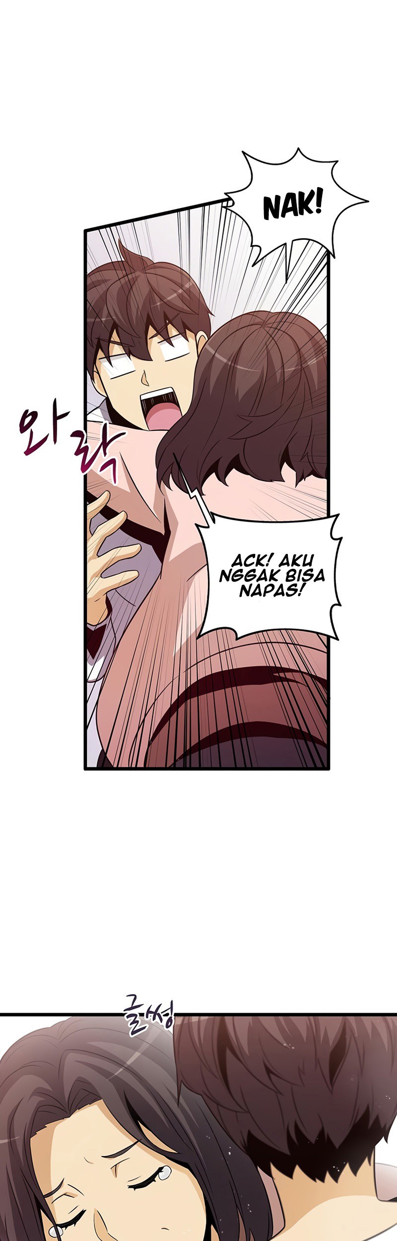 Arcane Sniper chapter 50 halaman 77