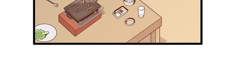 Arcane Sniper chapter 50 halaman 82