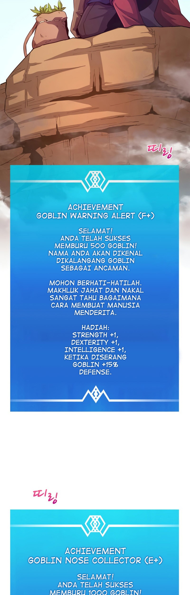 Arcane Sniper Bab 52 halaman 5