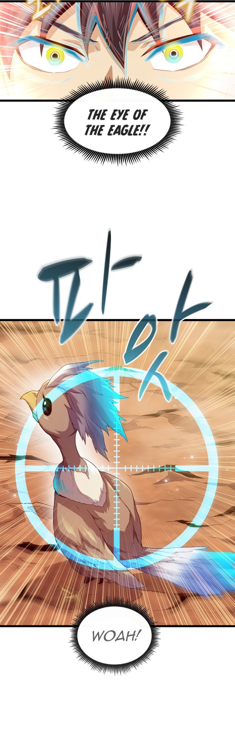 Arcane Sniper chapter 57 halaman 26
