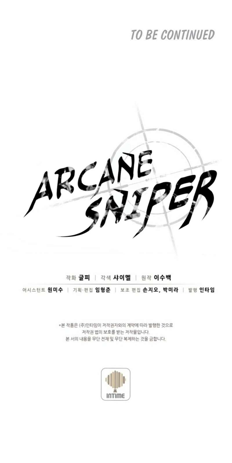 Arcane Sniper Bab 6 halaman 78