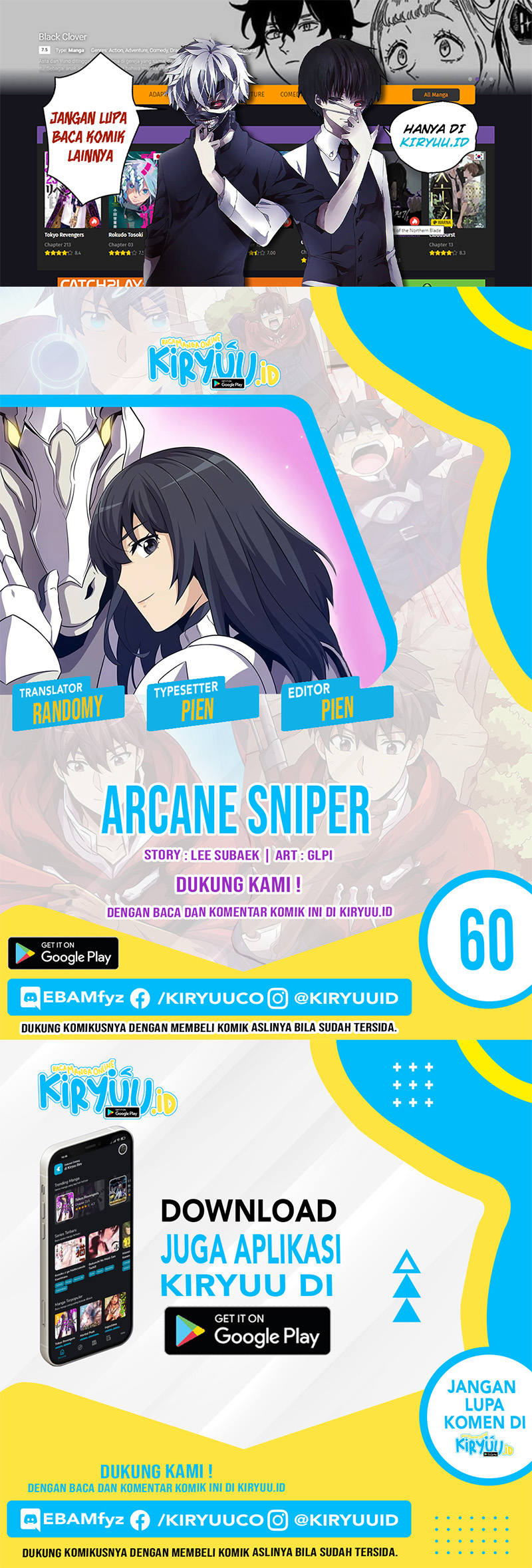 Arcane Sniper chapter 60 halaman 1