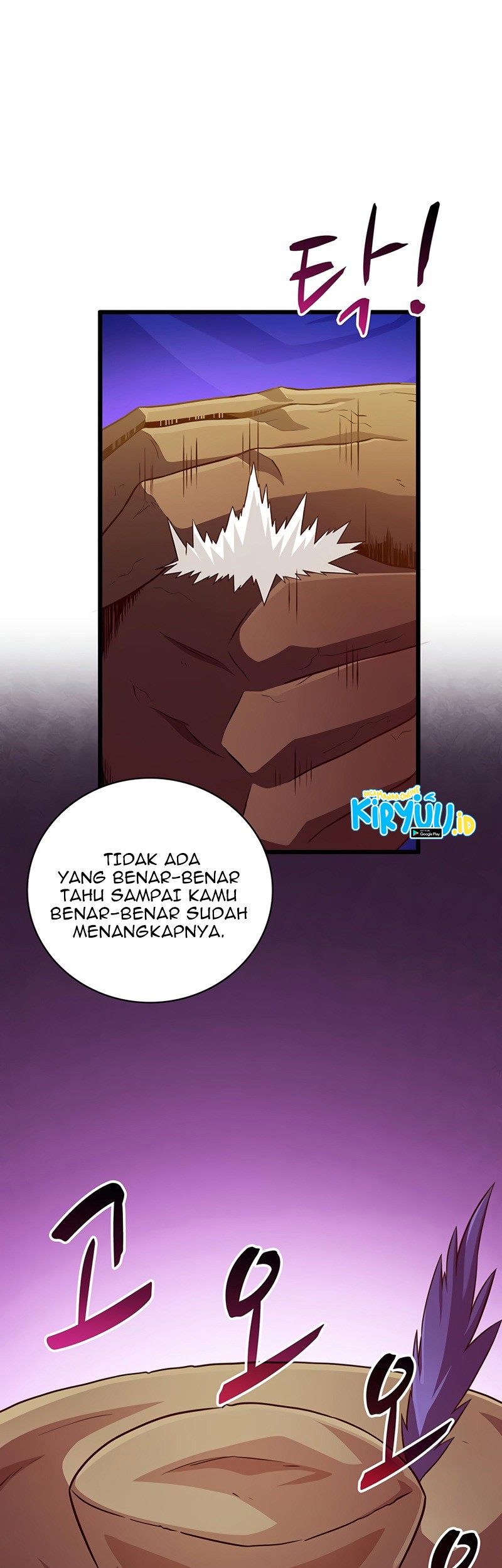 Arcane Sniper chapter 60 halaman 52