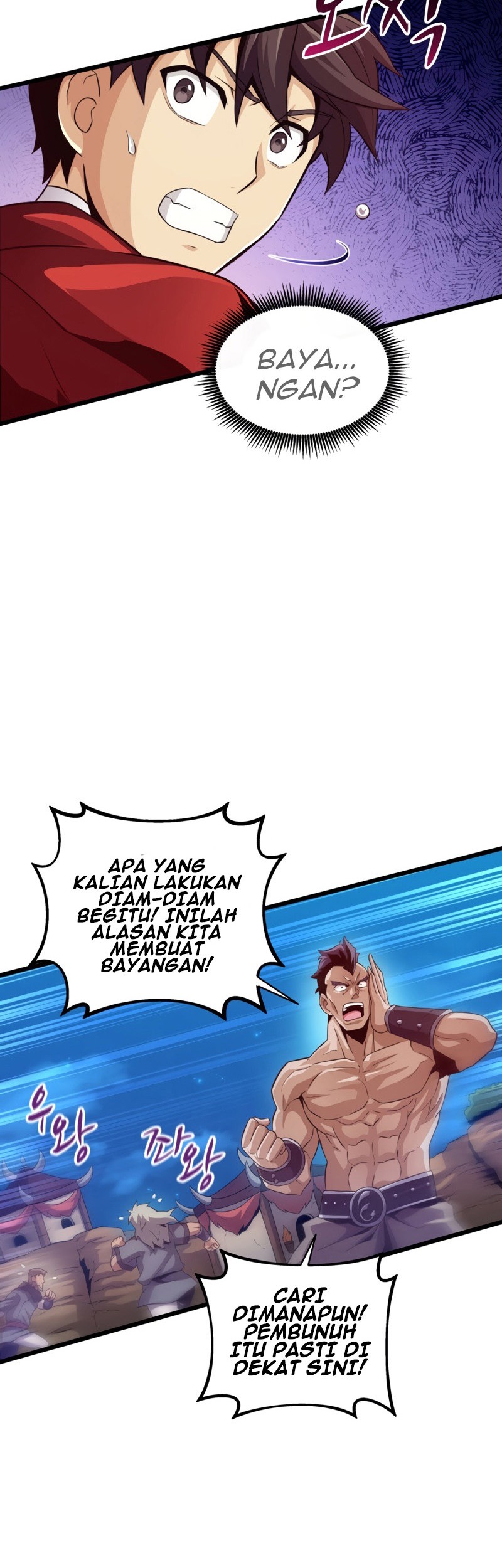 Arcane Sniper Bab 61 halaman 24