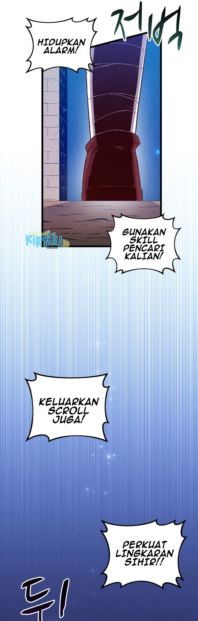 Arcane Sniper Bab 61 halaman 26