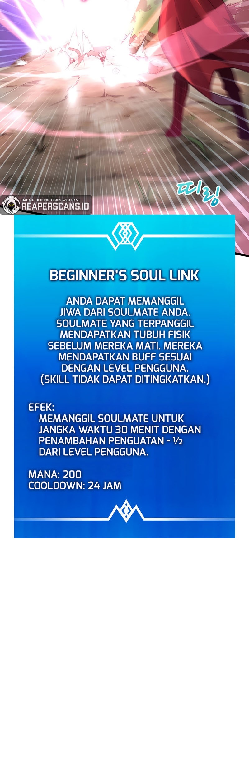 Arcane Sniper Bab 69 halaman 49