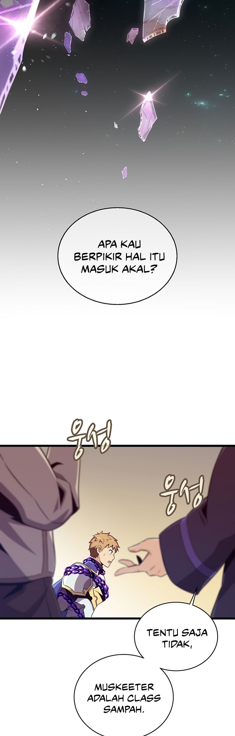 Arcane Sniper Bab 78 halaman 43