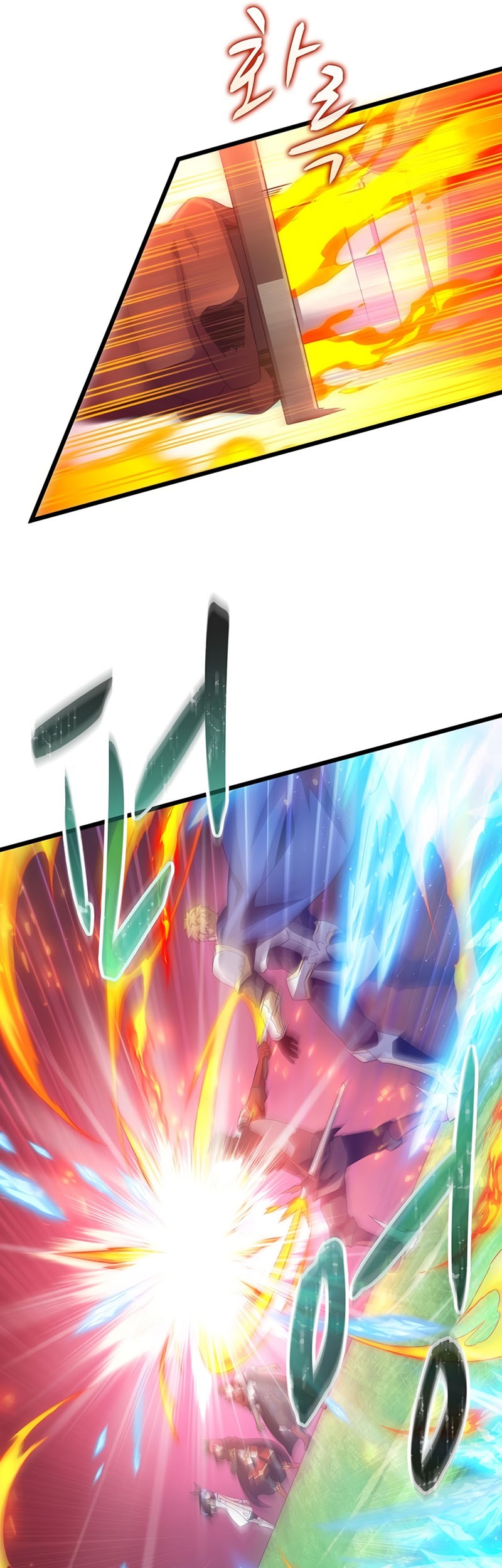 Arcane Sniper Bab 79 halaman 7