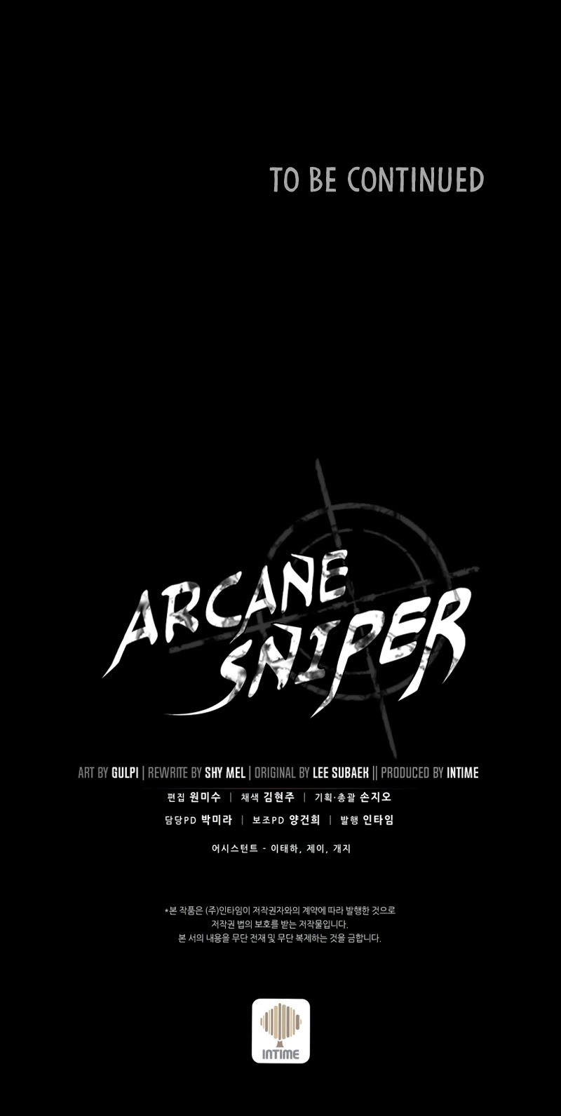 Arcane Sniper Bab 86 halaman 63