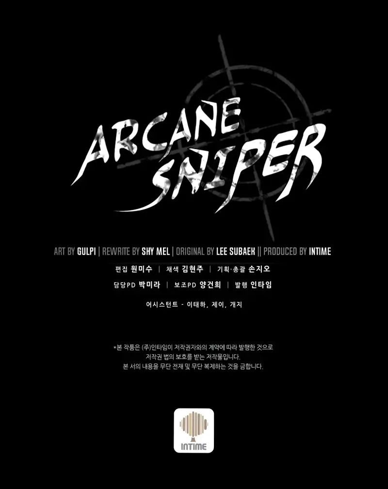 Arcane Sniper Bab 92 halaman 55