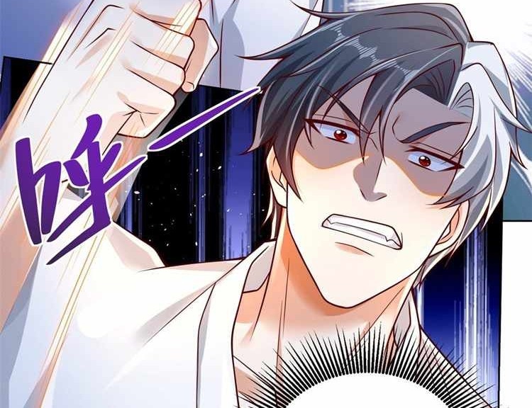 Arch Villain Bab 04 halaman 19