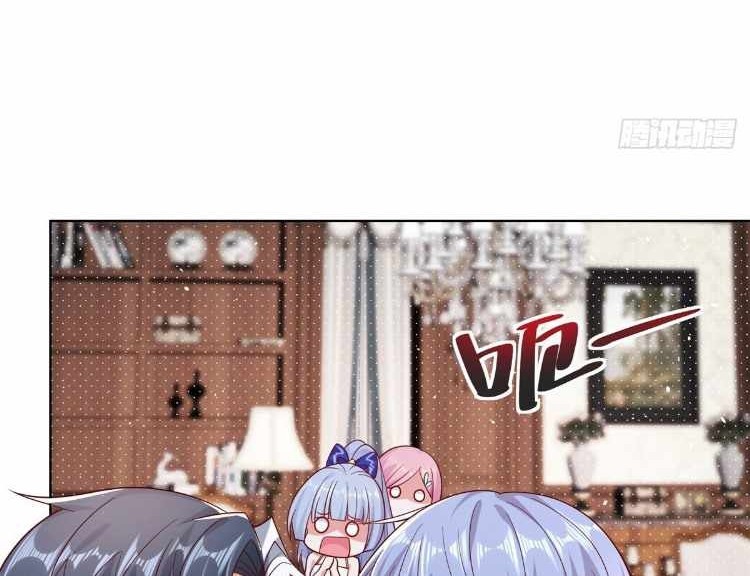 Arch Villain Bab 04 halaman 25