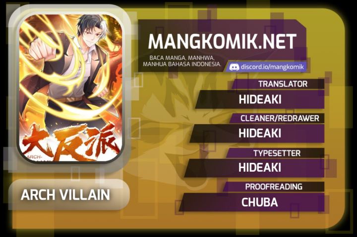 Arch Villain chapter 11 halaman 1