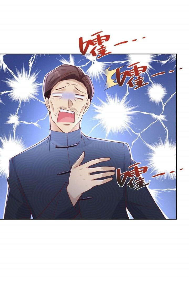 Arch Villain chapter 11 halaman 11