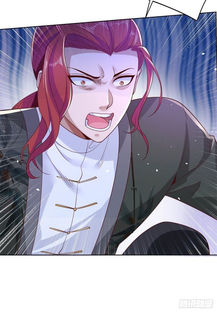 Arch Villain chapter 12 halaman 26