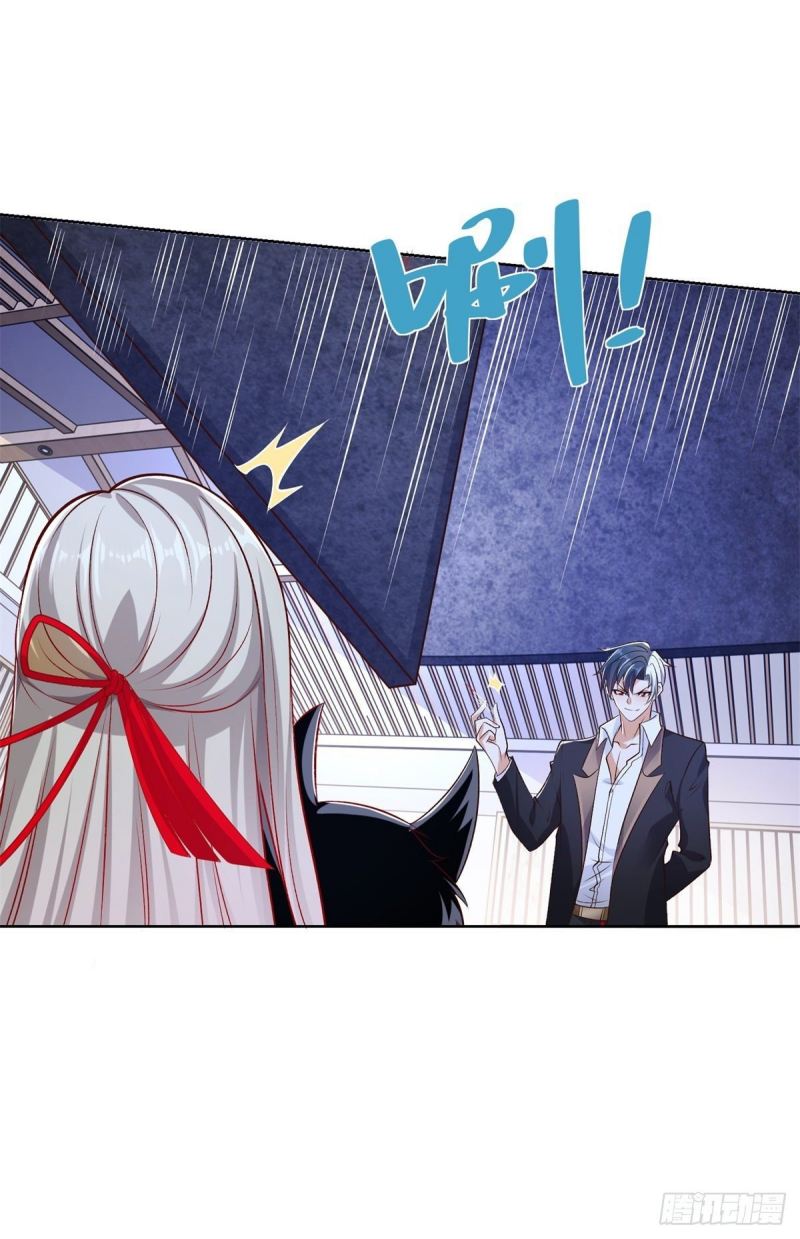 Arch Villain Bab 15 halaman 13