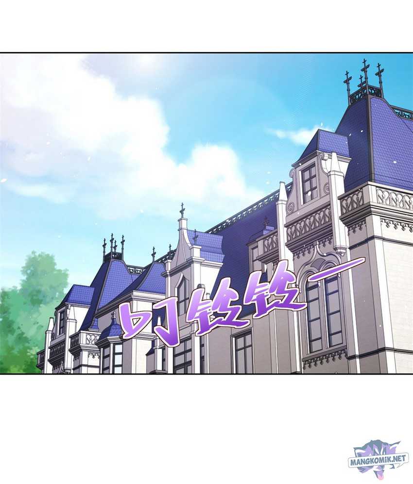 Arch Villain chapter 16 halaman 21