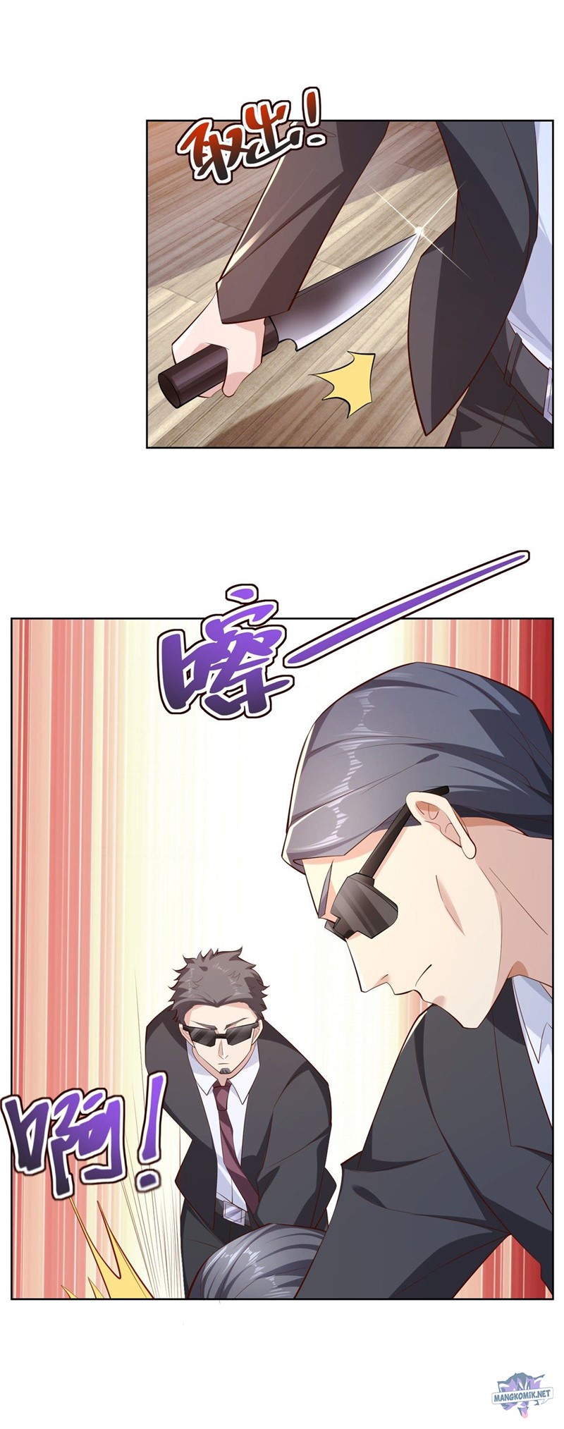 Arch Villain chapter 18 halaman 19