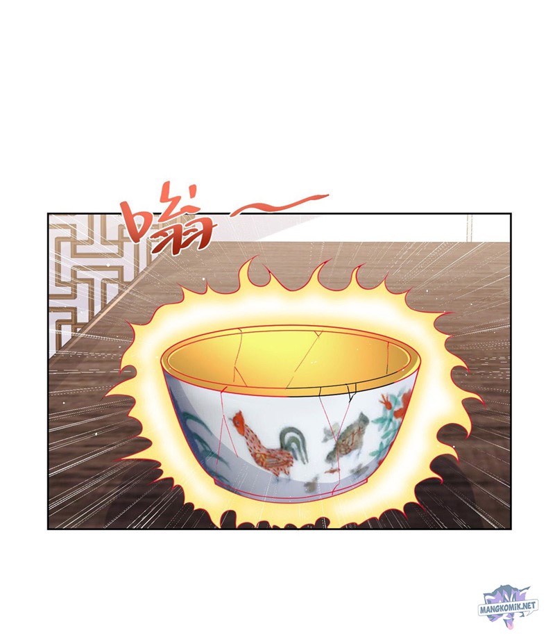 Arch Villain chapter 18 halaman 33