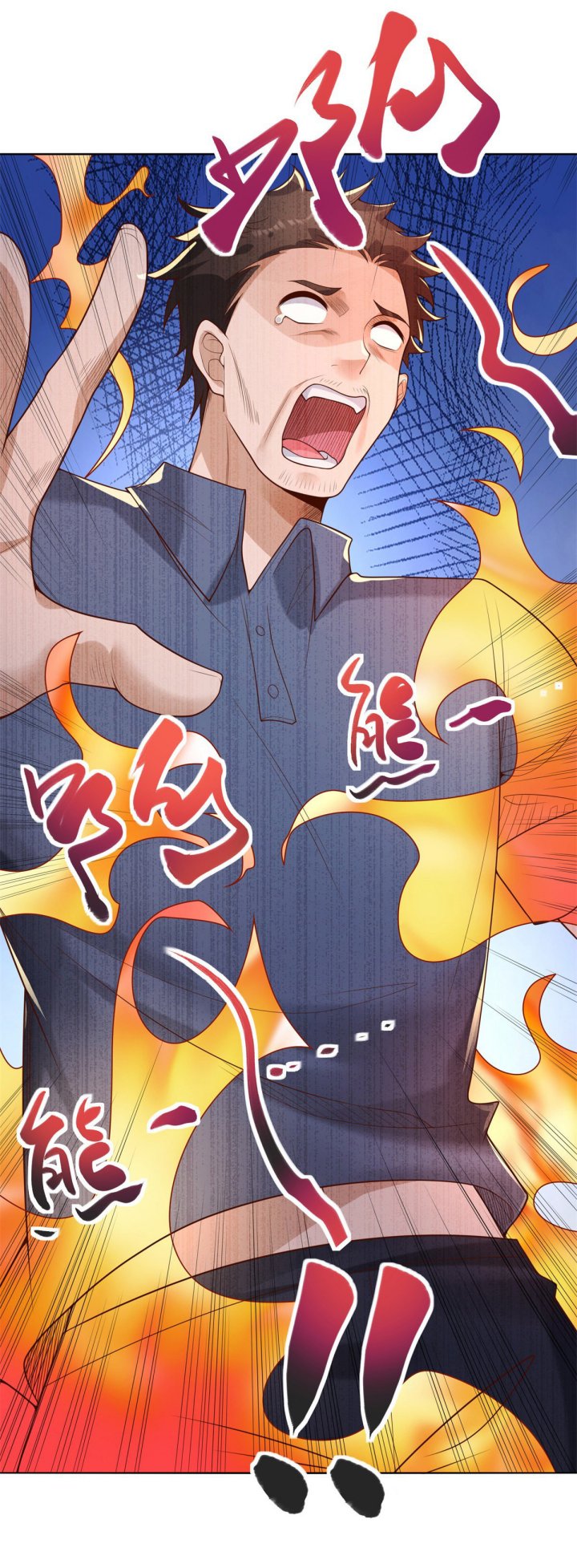 Arch Villain chapter 24 halaman 7