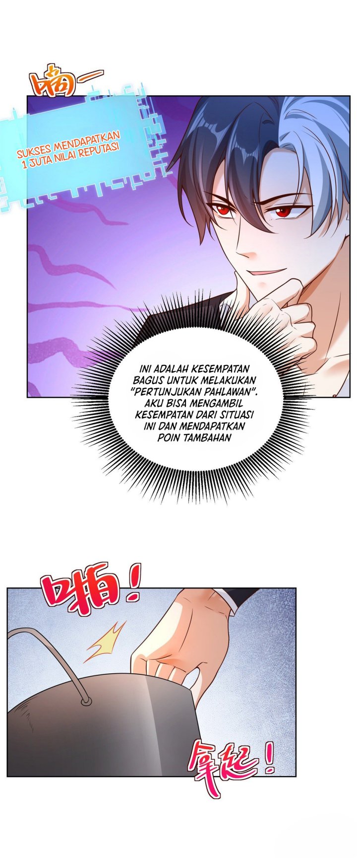 Arch Villain chapter 24 halaman 13
