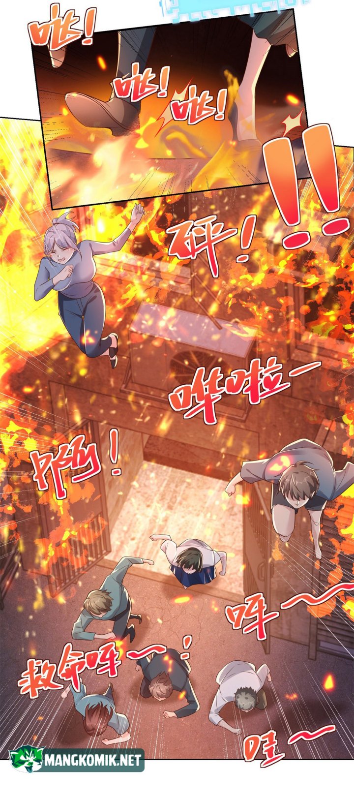 Arch Villain chapter 24 halaman 19
