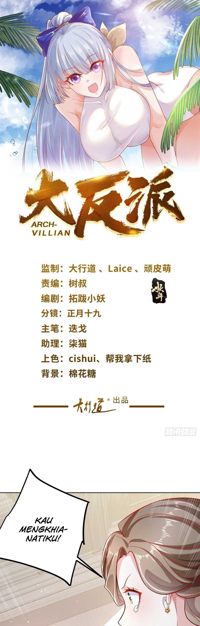 Arch Villain chapter 30 halaman 2
