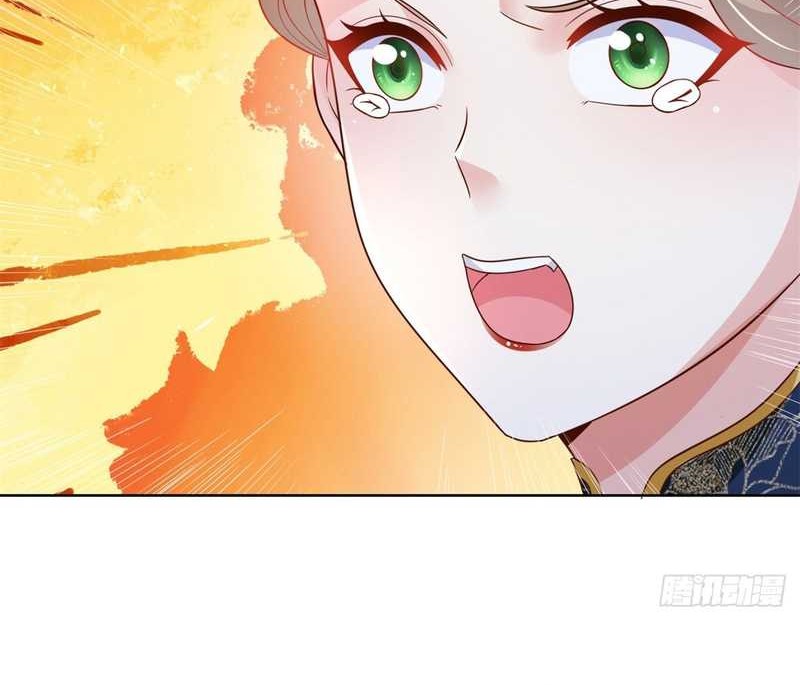 Arch Villain chapter 30 halaman 5