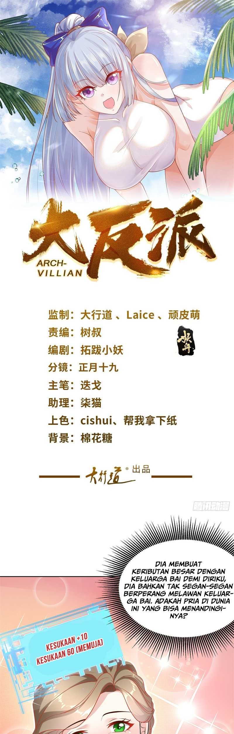 Arch Villain Bab 31 halaman 2