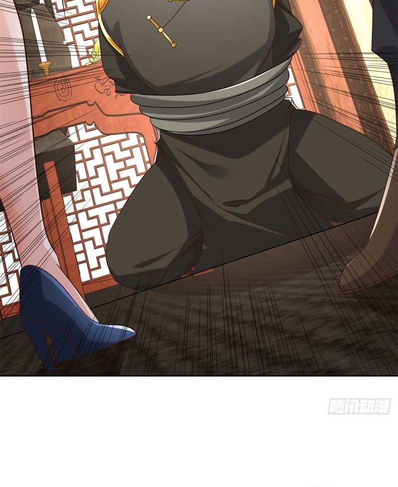 Arch Villain Bab 31 halaman 9