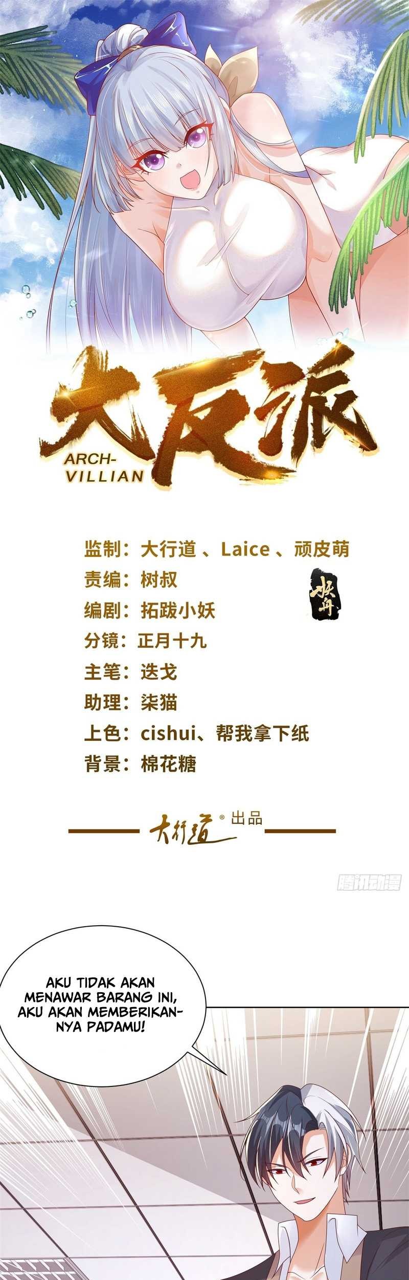 Arch Villain Bab 33 halaman 2