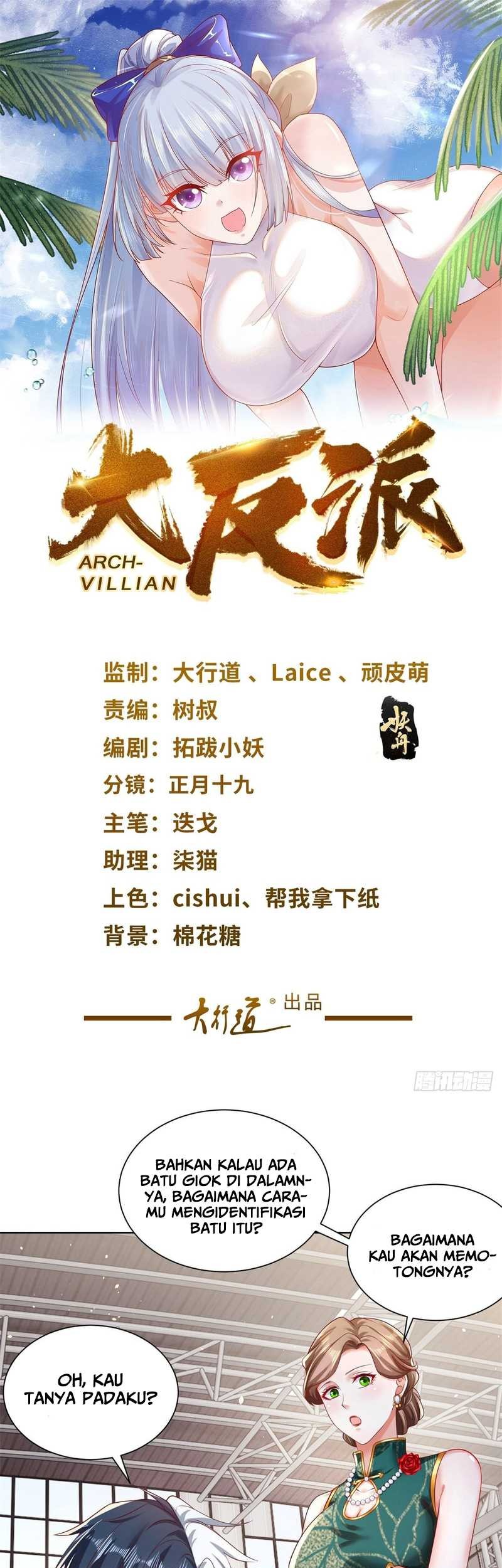 Arch Villain Bab 35 halaman 2