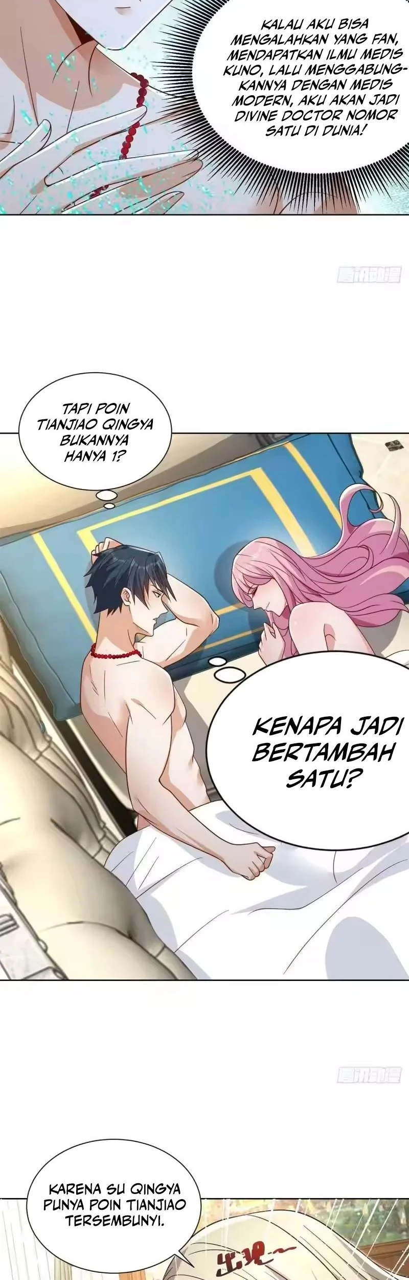 Arch Villain chapter 42 halaman 17