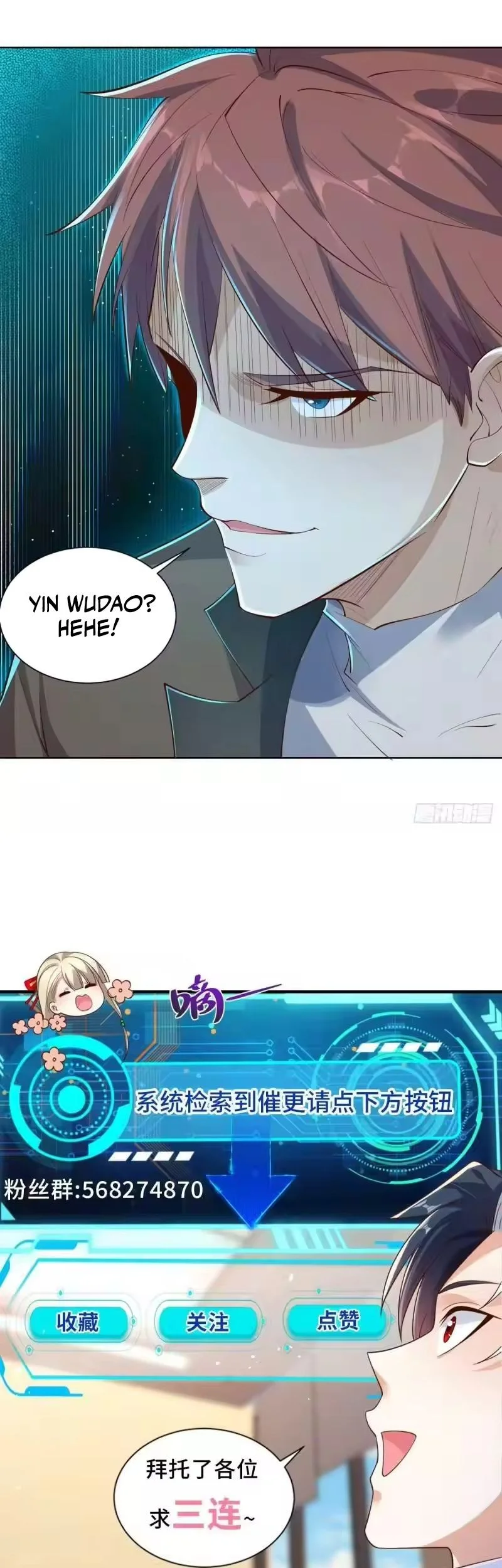 Arch Villain chapter 42 halaman 24