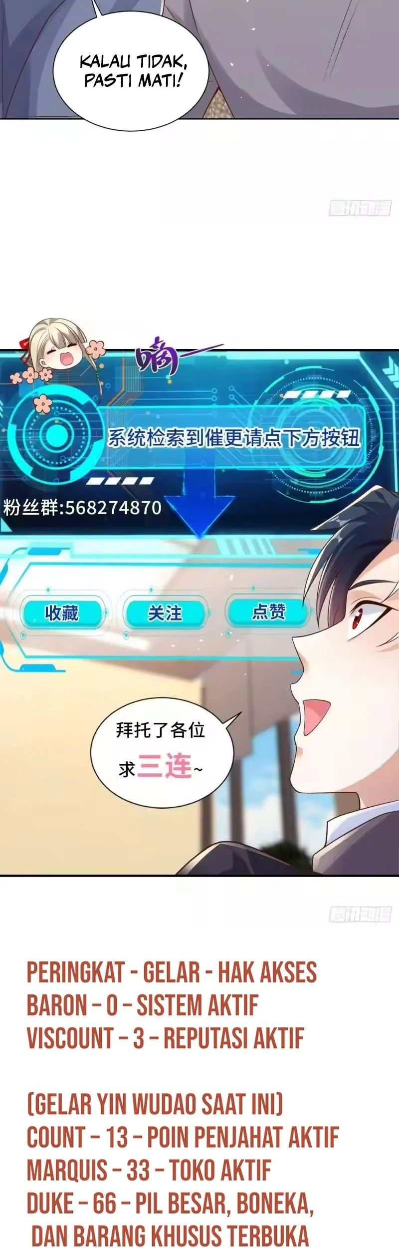 Arch Villain chapter 43 halaman 27