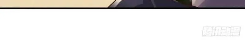 Arch Villain chapter 52 halaman 26