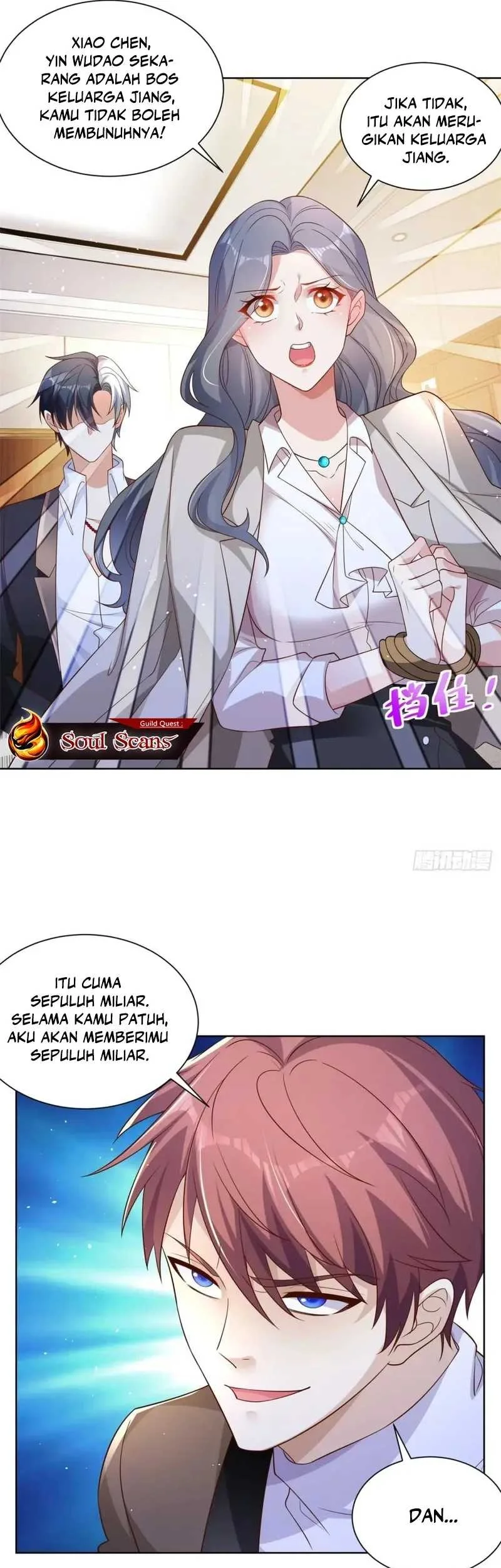 Arch Villain chapter 55 halaman 15