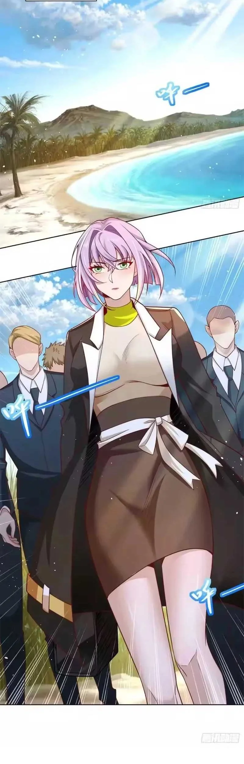 Arch Villain chapter 59 halaman 17