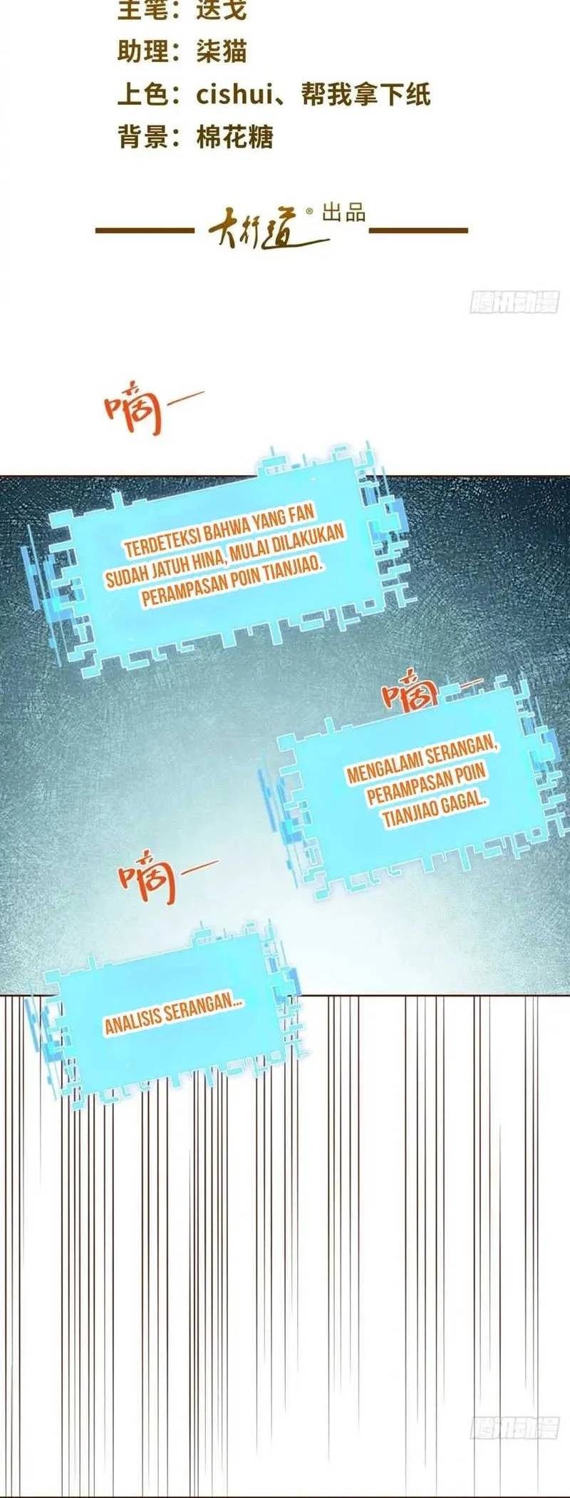 Arch Villain chapter 63 halaman 2