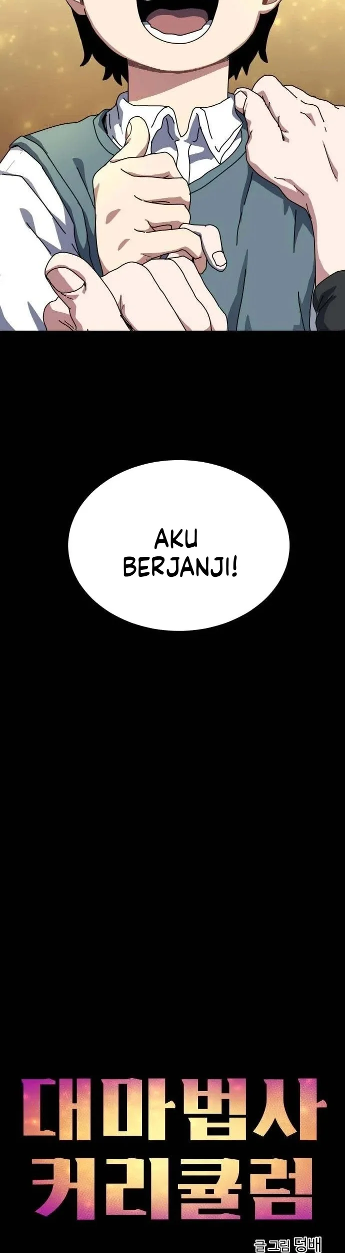 Archmage Curriculum Bab 1 halaman 17