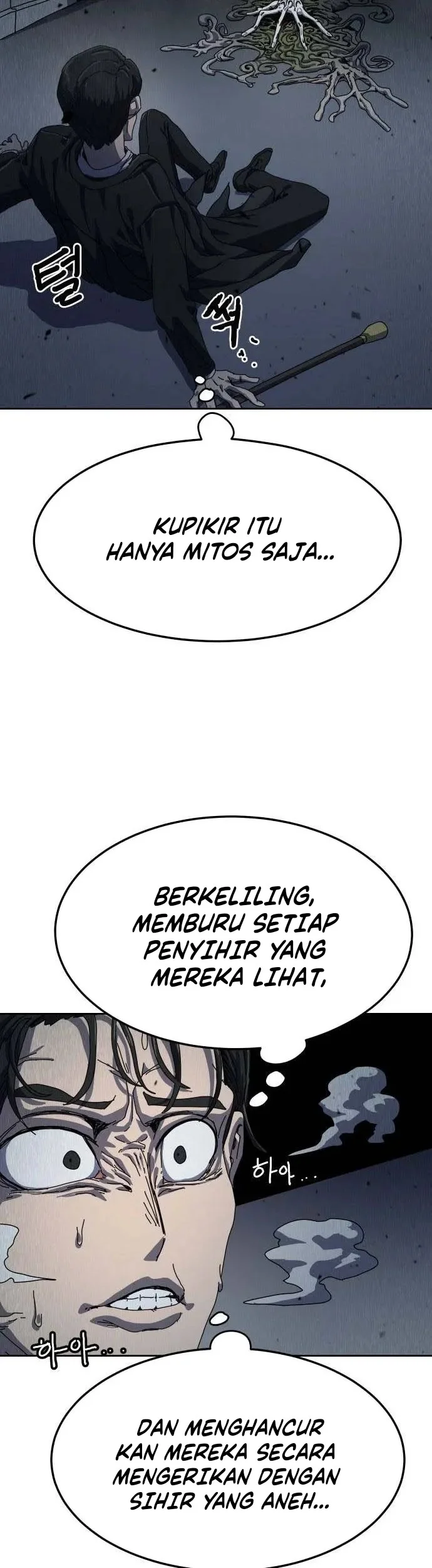 Archmage Curriculum Bab 1 halaman 24