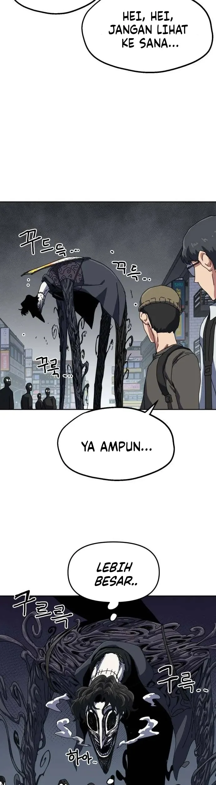 Archmage Curriculum Bab 1 halaman 71