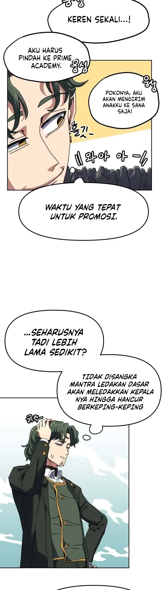 Archmage Curriculum Bab 1 halaman 82